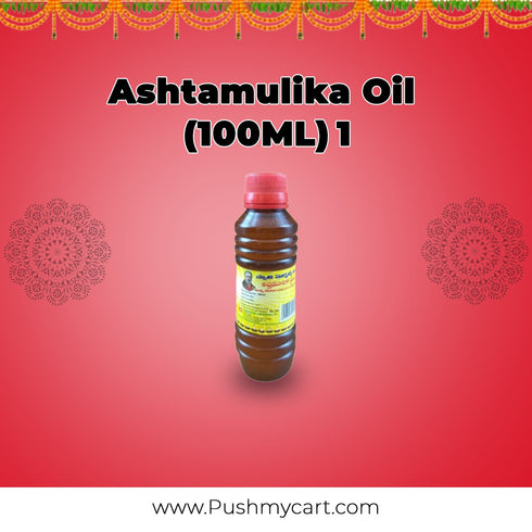 Varalakshmi Vratam Pooja Kit